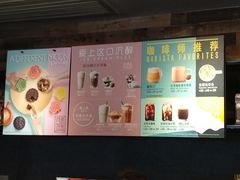 账单-星巴克臻选(重庆大融城店)
