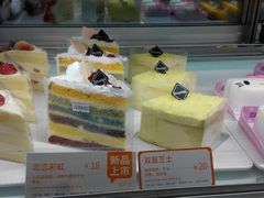 -BreadTalk面包新语·烘焙蛋糕(中华广场店)