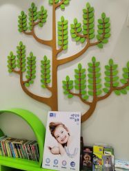 -青苗儿童口腔(长楹天街购物中心)