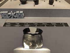 -良渚古城遗址公园