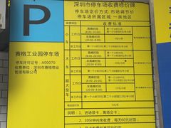-涟LIAN·泰式按摩·MASSAGE·SPA(华强北店)