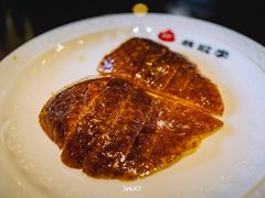 -恭敬李·烤鸭(天坛北门店)