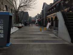 -龙湖星悦荟(颐和店)