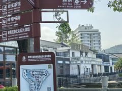 -天后宫民俗文化街