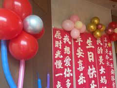 -百富源·海鲜辽菜(张士店)