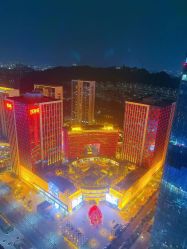 -明昇月子中心(番禺万达广场店)