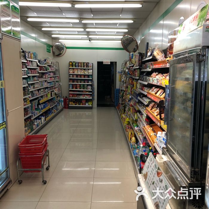 唐久便利店