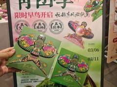 -南京大牌档(崇文门国瑞店)