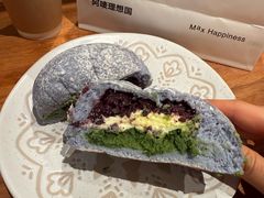 -Max Bakery 阿唛手作