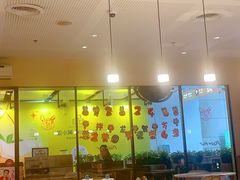 -必胜客(WOW中心城店)