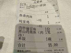 -凯鸽酒楼(振兴街店)