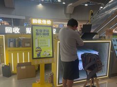 -乐邦快修手机电脑维修回收(打浦桥日月光店)