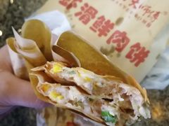 -汤姆大师傅鲜香牛肉饼(深圳保利文化广场店)