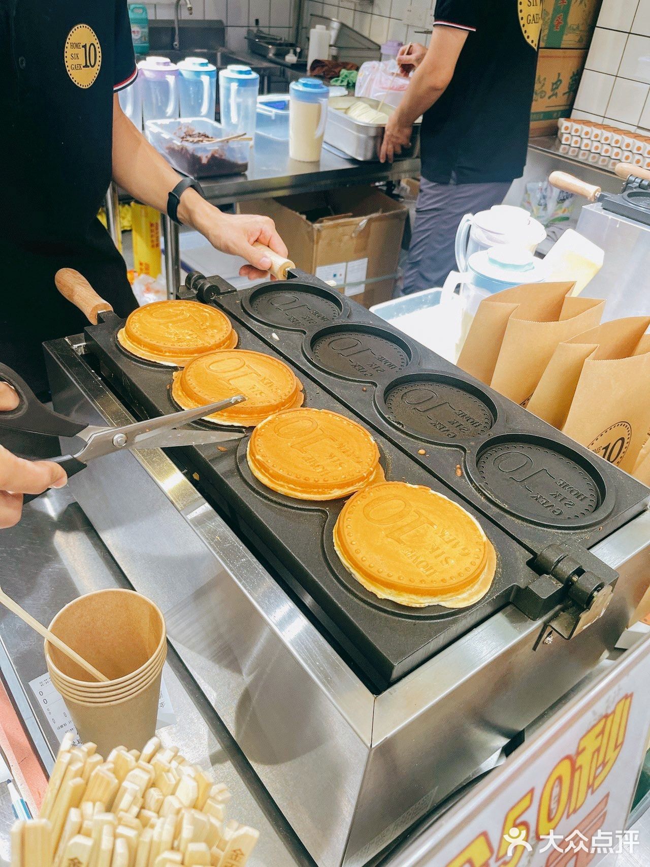 听说吃了会发财财的金币💰面包