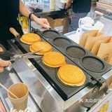 听说吃了会发财财的金币💰面包