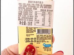 -喜士多(泰安店)