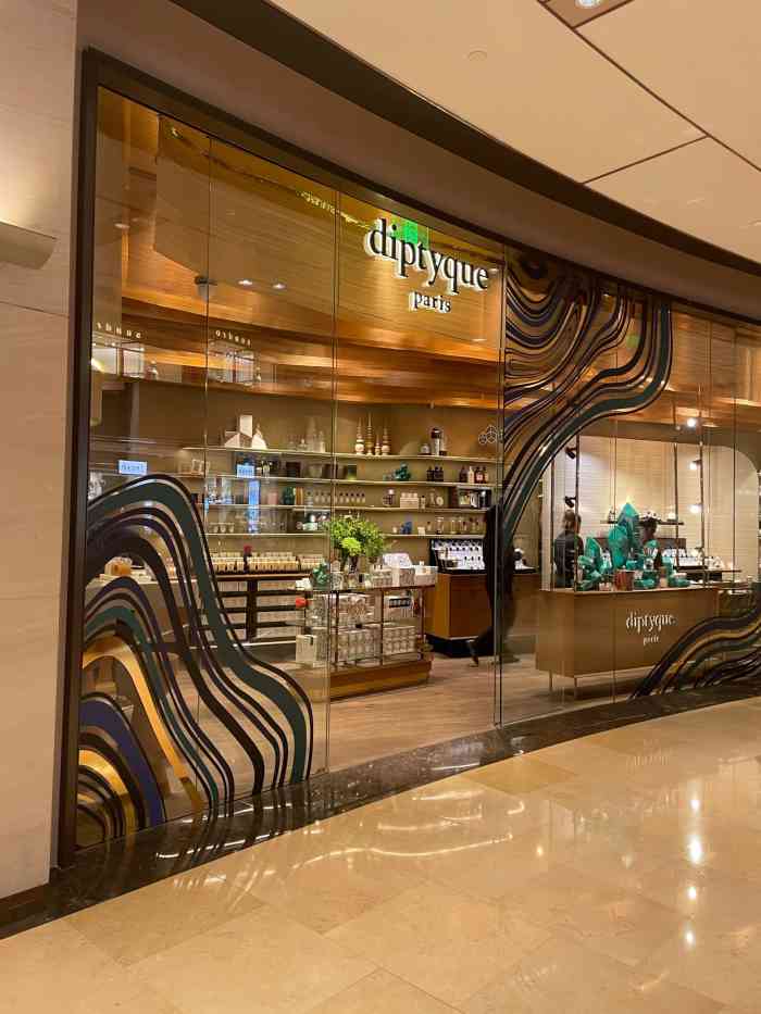 diptyque(兴业太古汇店)-"胃[爱心]公众号天天推送,让我来领小样领.