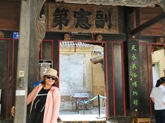 -胡氏古民居建筑