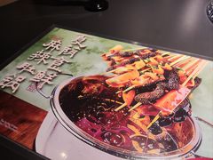 -广州保利时光里(建设大马路店)