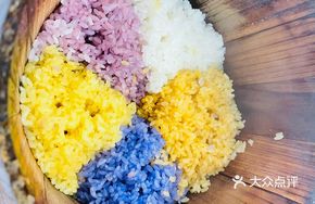 Five-color Rice