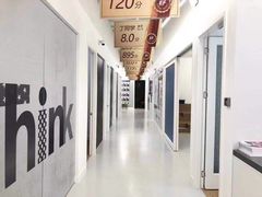 -英孚国际留学·雅思托福·DSE A-Level AP(福田中心)