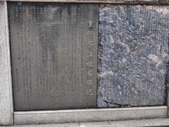 -芦苞胥江祖庙