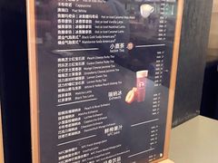-瑞幸咖啡(第一城店)