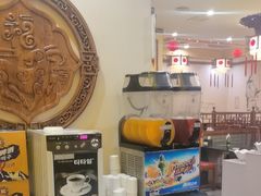 -德羊府老北京羊蝎子火锅