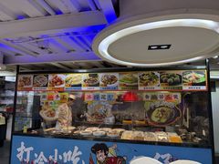 -东江海鲜大排档·潮汕菜·砂锅粥
