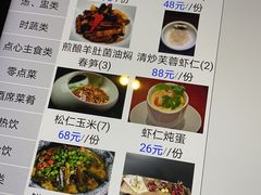 -九福楼大酒店