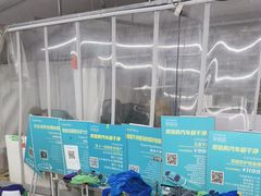 -CLEANDAY车倍洁精洗(延安西路店)