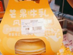 -沃尔玛购物广场(燕郊店)