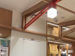 -味千拉面(广州白云机场T1西二店)