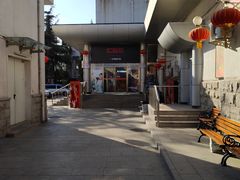 -中影国际影城(小西天CINITY店)