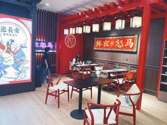 大堂-茶话弄(中贸广场店)