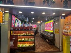 -顺记冰室(宝华路店)