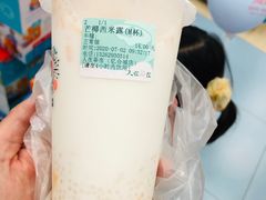 -人在茶在(华南店)