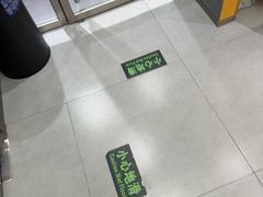 -超级猩猩健身·团课(太阳宫凯德MALL店)