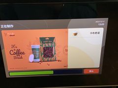 -重庆解放碑威斯汀酒店