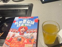 -海底捞火锅(老城根店)