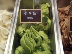 金不换-歎雪糕低糖低脂Gelato冰淇淋