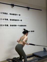 点击看大图 -JC·YOGA静禅瑜伽普拉提
