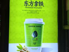 -凤凰山斑鱼馆(恭城店)