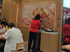 -米村拌饭(凯德和平广场店)