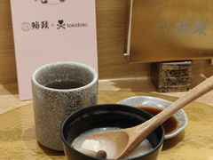 -鮨政· Omakase(港汇恒隆广场店)