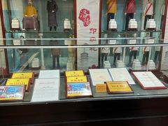 -真不同饭店(老城店)