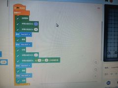 -斯坦星球AI编程·机器人科创·科学实验·信奥·思维·STEM·积木拼搭·竞赛考级(浦东联洋广场大拇指龙阳御桥中心)