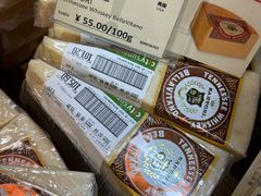 -city'super超·生活(国金中心商场店)