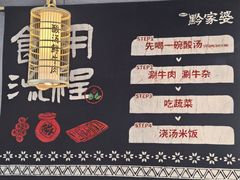 -鹏欣水游城