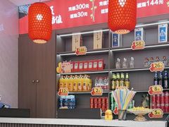 -东流山北京烤鸭·家常菜(南京首店)